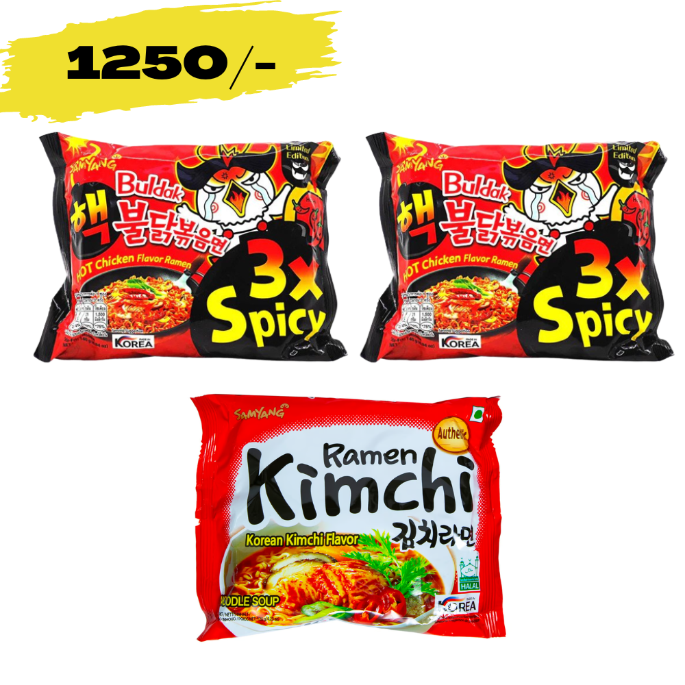 Deal ( 2 3X + 1 Kimchi ) - ANAAN