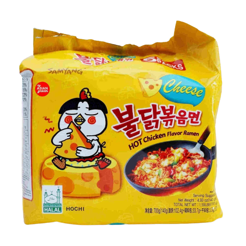 Samyang Cheese Ramen Family Pack 700gm - ANAAN