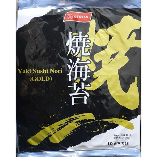 Yaki Nori Seaweed Sushi Mat 10 sheets - ANAAN